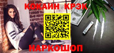 круглые Малоярославец