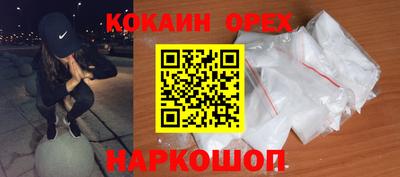 круглые Малоярославец