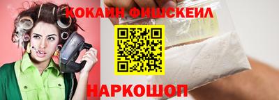 стаф Малгобек