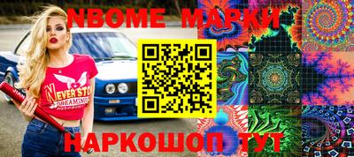 круглые Малоярославец