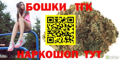 стаф Малгобек