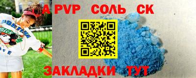 круглые Малоярославец