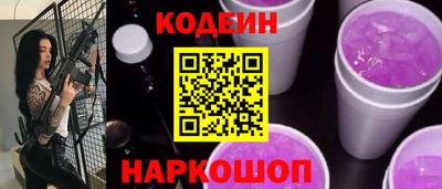 каннабис Мариинск