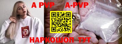 круглые Малоярославец