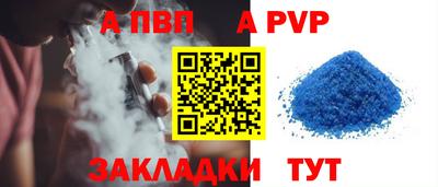 круглые Малоярославец