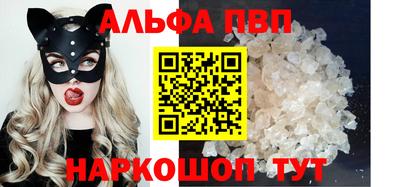 круглые Малоярославец