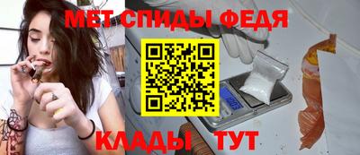 каннабис Мариинск