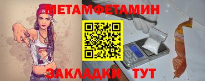 стаф Малгобек