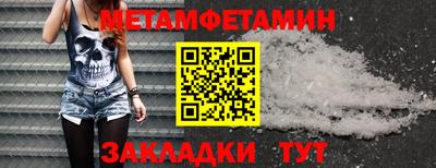 круглые Малоярославец