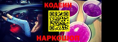 стаф Малгобек