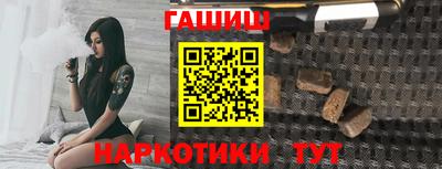 стаф Малгобек