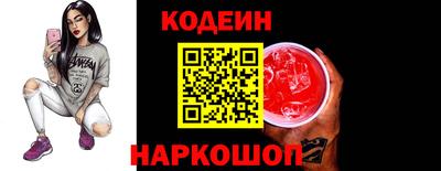 амфетамин Моздок