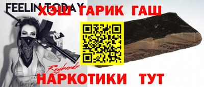 круглые Малоярославец