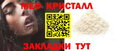 круглые Малоярославец