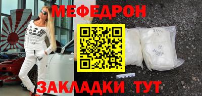 круглые Малоярославец
