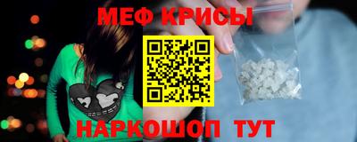 стаф Малгобек