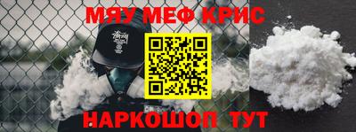 стаф Малгобек