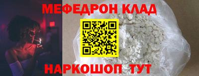 круглые Малоярославец