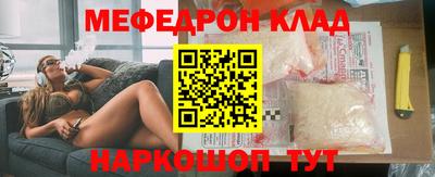 круглые Малоярославец