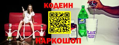 круглые Малоярославец
